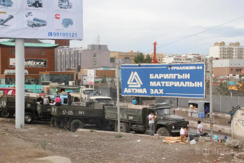 Цементийн үнэ өссөн байна