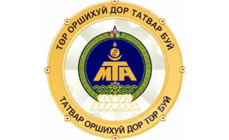 Хотын албан татвар төлдөг болно