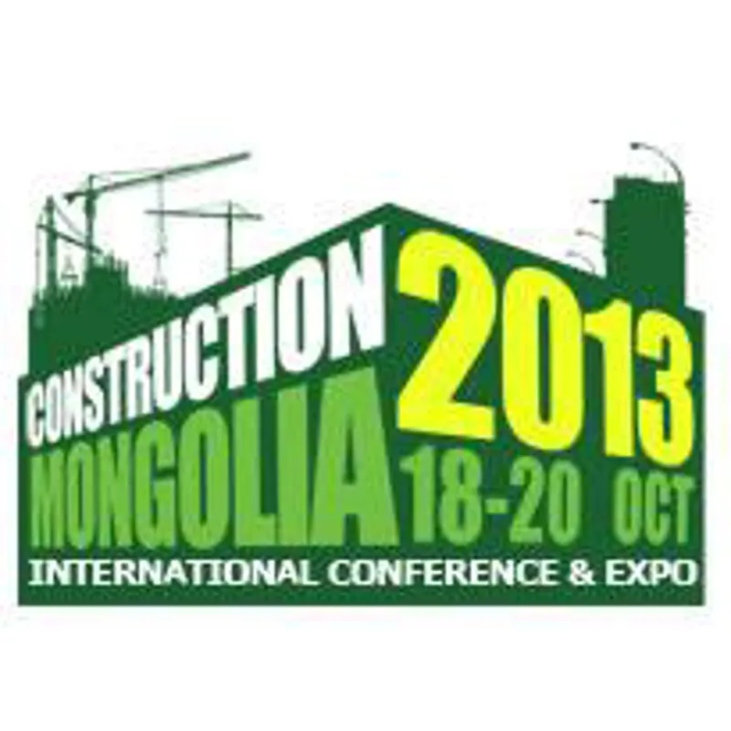 “Сonstruction Мongolia-2013” Хөтөлбөр