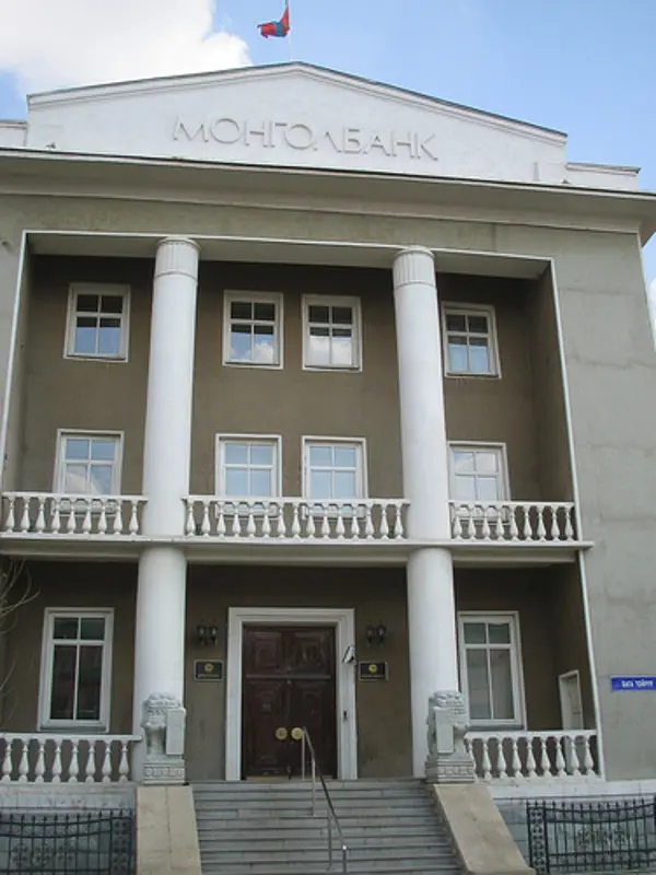 Монголбанк иргэдийн асуултанд хариулав