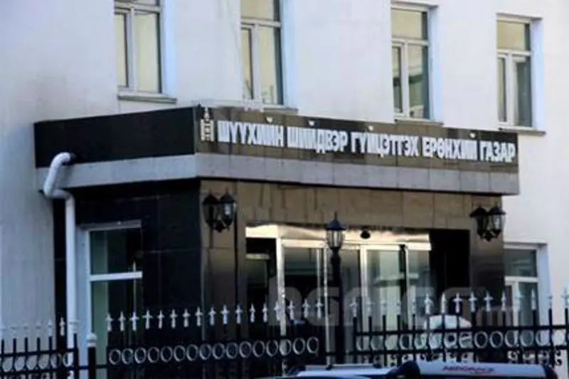 8 хувийн зээл рүү шилжихэд өр төлбөргүйг  тодорхойлсон лавлагаа хэрэгтэй