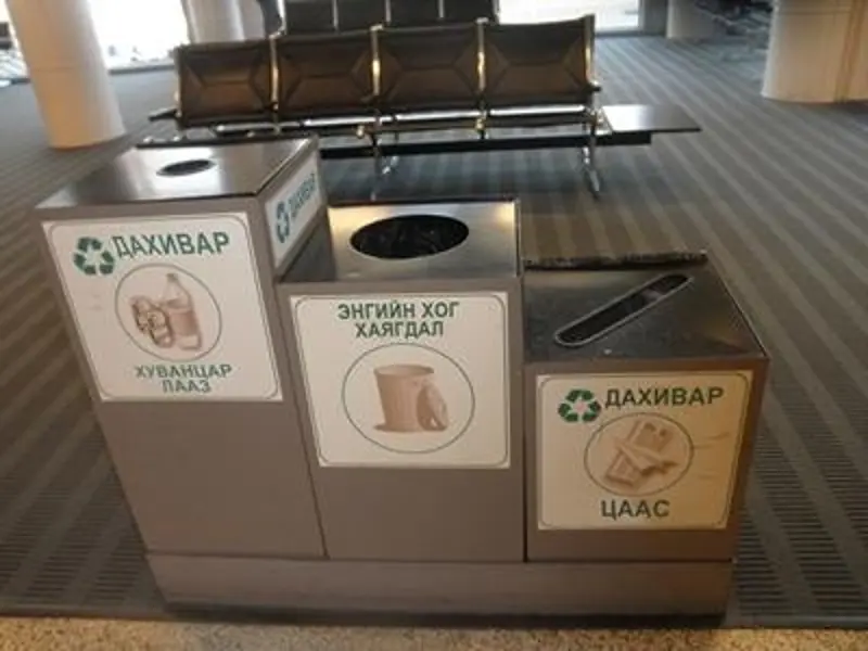 Дотоодын үйлдвэрээ ч дэмжинэ, хотоо ч тохижуулна