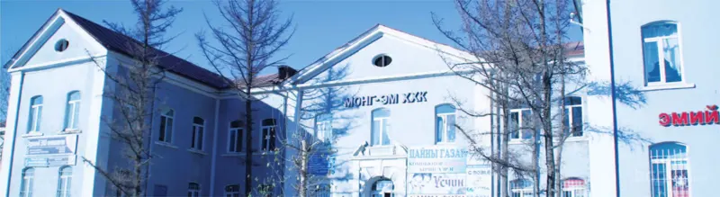 Их хүрээний анхны хоёр давхар чулуун барилга