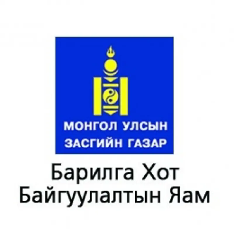 Орон сууцны үнэд ипотек нөлөөлөөгүй