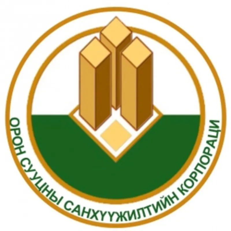 Төрийн орон сууцны корпораци байгуулагдлаа