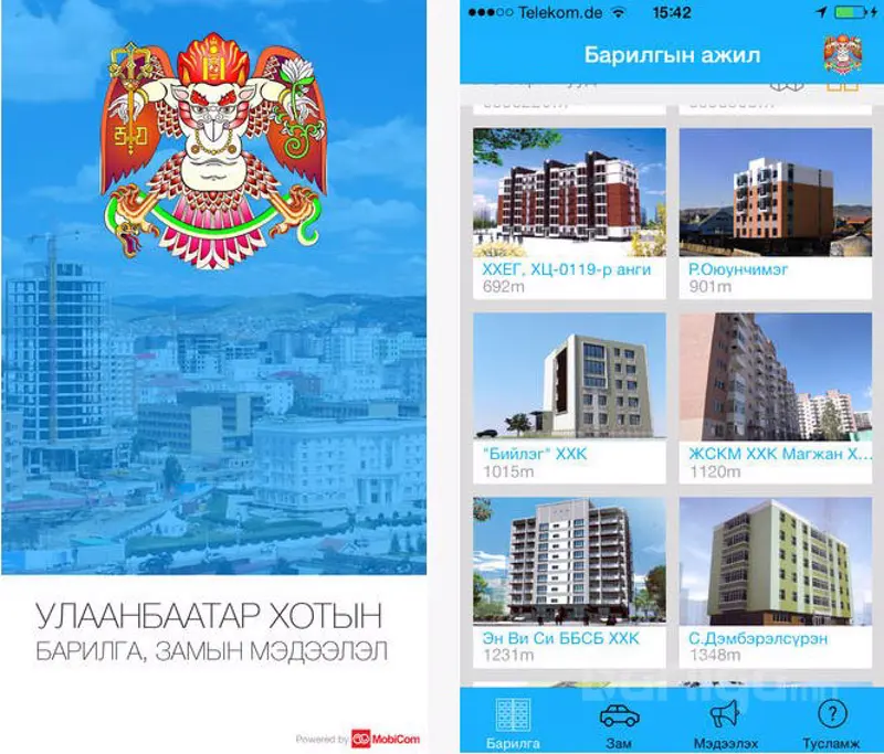 "UB construction" аппликэйшн зөрчилтэй барилгыг илрүүлнэ