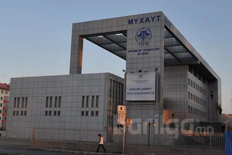 Монгол улсын хөгжлийн бодлого, төлөвлөлтийг хэлэлцэнэ