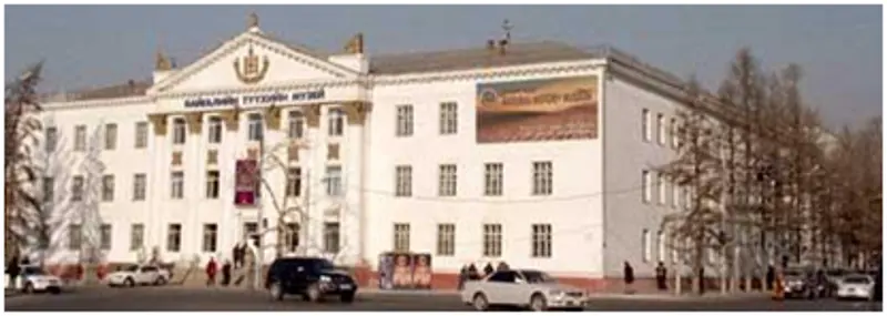 Музейн барилгуудын шинэчлэл
