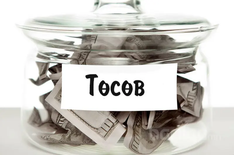 Нийслэл ирэх оны төсөвт барилга барих хөрөнгийг түлхүү тусгуулах хүсэлтэй