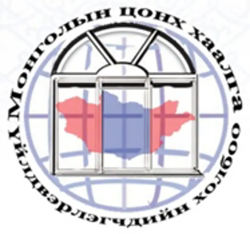 Барилгын цонхны цаадах амьдрал
