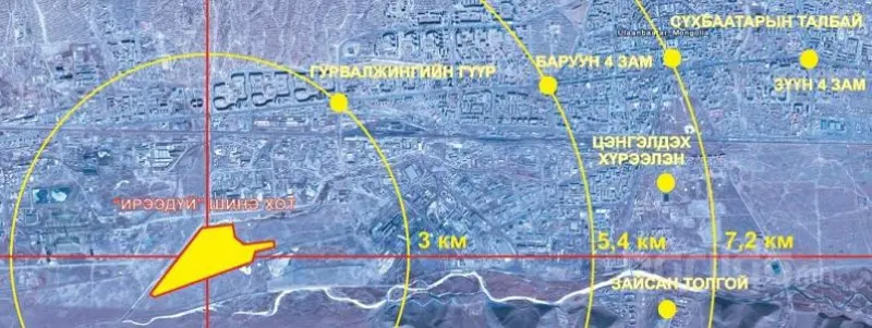 6748 айлын цогцолбор хороолол барина.