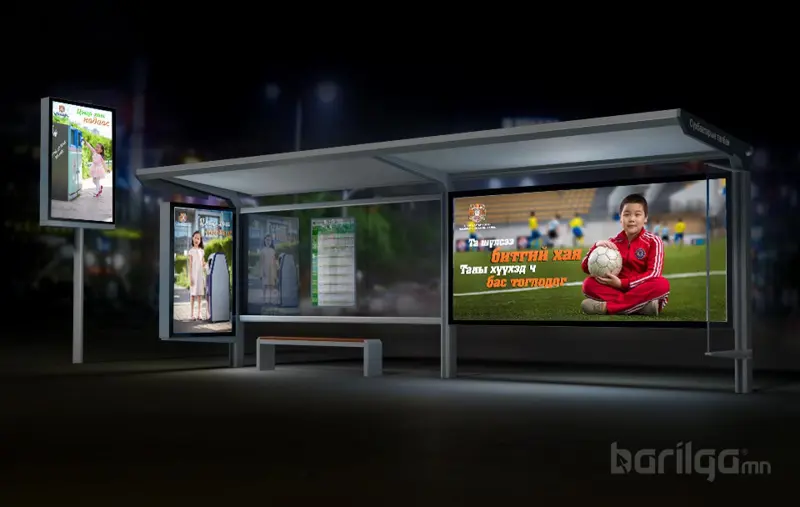 Нийслэл дэлхийн жишигт нийцсэн автобусны буудлуудтай болно
