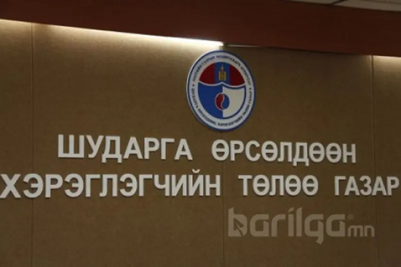 Ч.Батбаатар: Нотариатчид шимтгэл авахаа больсон