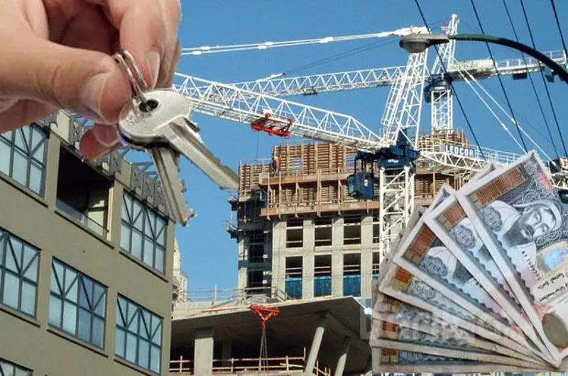 Орон сууцны үнэ буурах болов уу ?