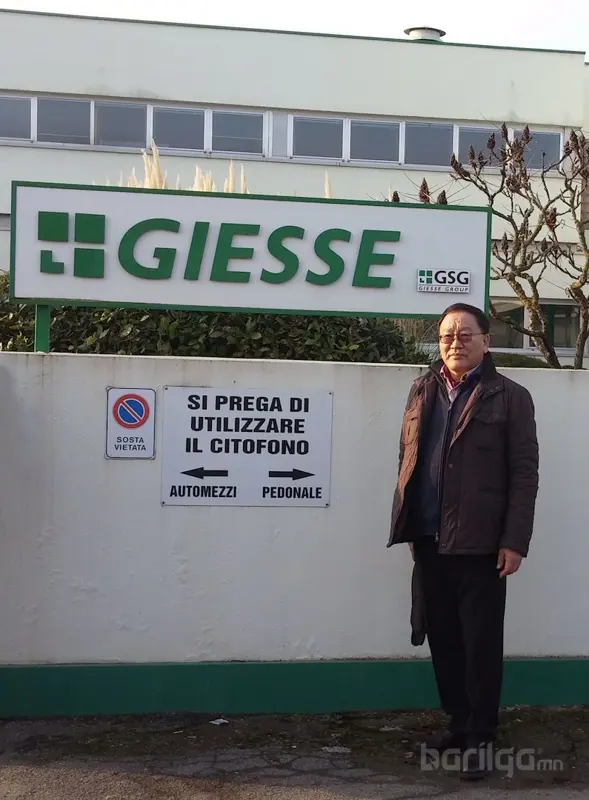 “Алтан Ус” ХХК-ний төлөөлөгчид Италийн GIESSE компаний 50 жилийн ойн арга хэмжээнд оролцов.