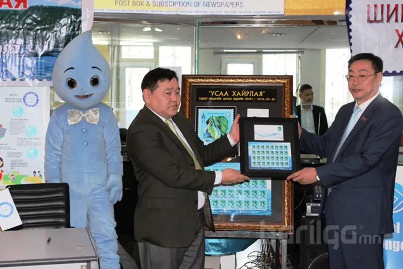 Усны өдөрт зориулж марк гаргажээ