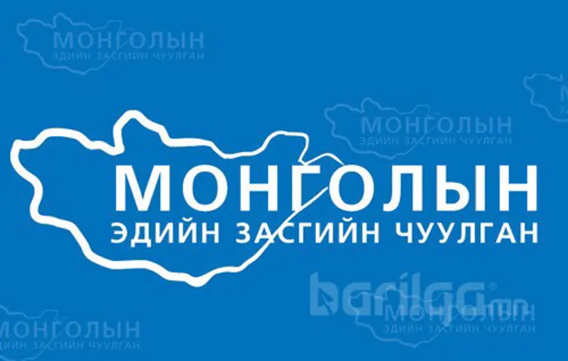 Итгэлцэлгүйгээр бизнес явдаггүй