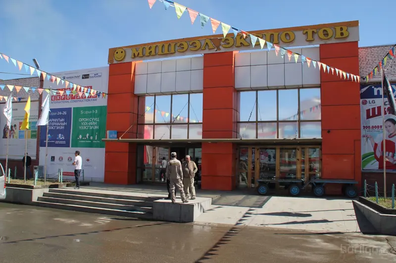 “Барилга-Экспо 2015: Нийслэлийн шинэ орон сууцуудыг нэг дороос үзэх боломж
