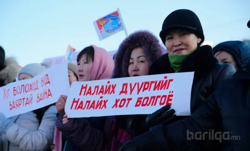 Налайх дүүрэг дагуул хот болно