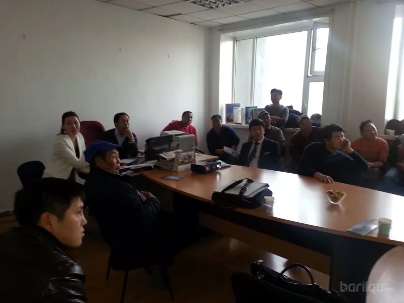 СУРГАЛТ УУЛЗАЛТ