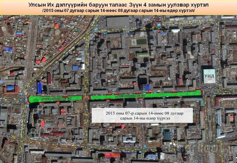 Төв замын дулааны шугамыг сольсноор 25-30 жил дахин шинэчлэхгүй
