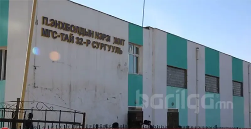 4 дунд сургууль, 3 цэцэрлэгийн барилгыг нураана