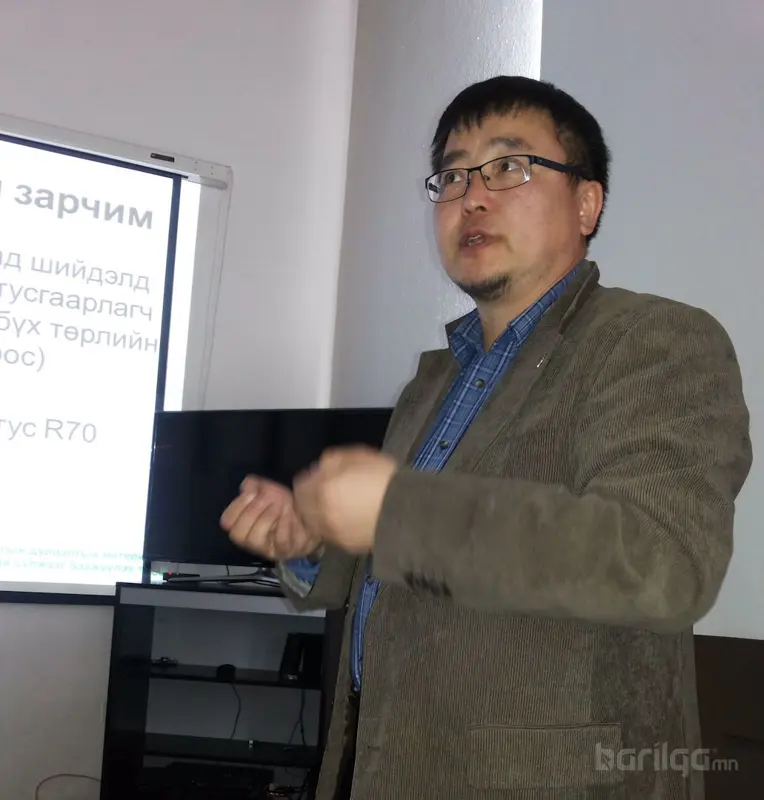 Экологийн цэвэр бүтээгдэхүүн хонины ноосон дулаалгын танилцуулах семинар боллоо