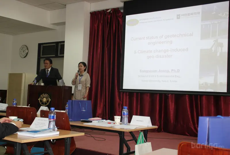 Монголын барилгын инженерүүдийн 2015 оны чуулга уулзалт амжилттай үргэлжилж байна