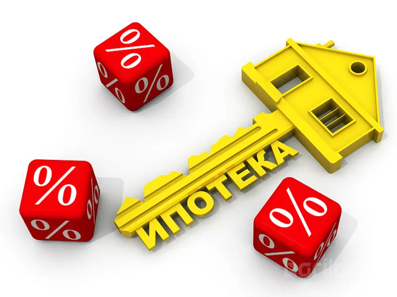 2 их наяд төгрөгийн ипотекийн зээлийн өргөдөл иржээ