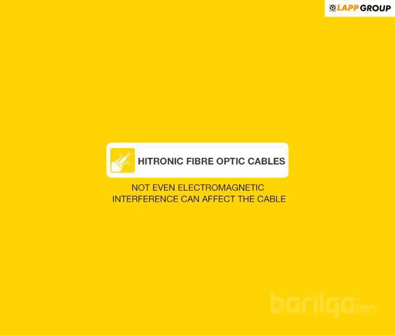 LAPP group-н үндсэн 8 нэр төрлийн бүтээгдэхүүний нэг болох HITRONIC®