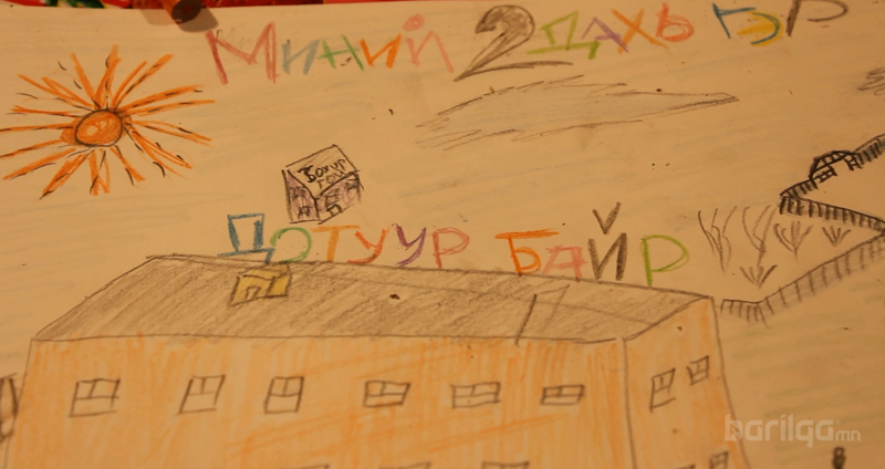 Сурагчийн хоёр дахь гэр