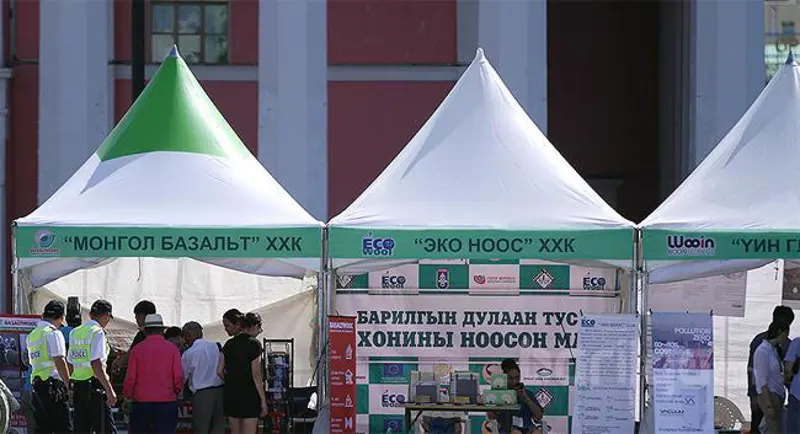 "Хотын ногоон шийдлүүд" үзэсгэлэн болж байна