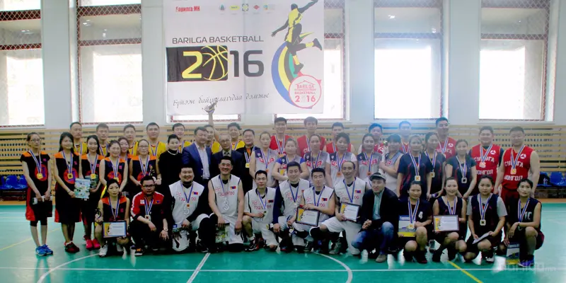 "Barilga Basketball 2016"-ийн ялагчид тодорлоо