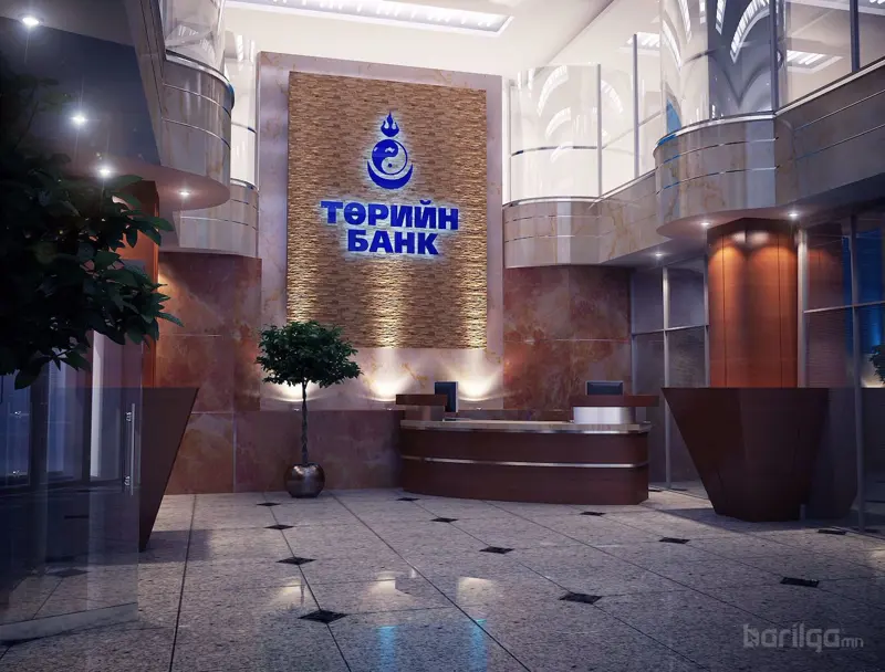 Төрийн банкийг энэ онд хувьчлахгүй