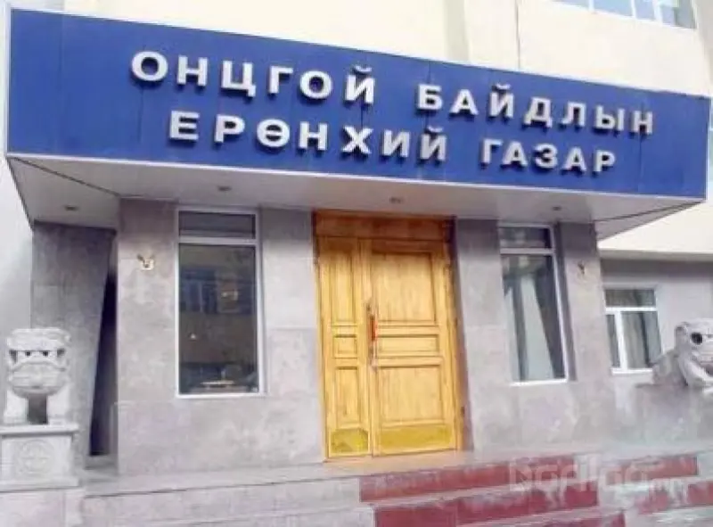 Барилгын талбайгаас онгоцны бөмбөг олджээ