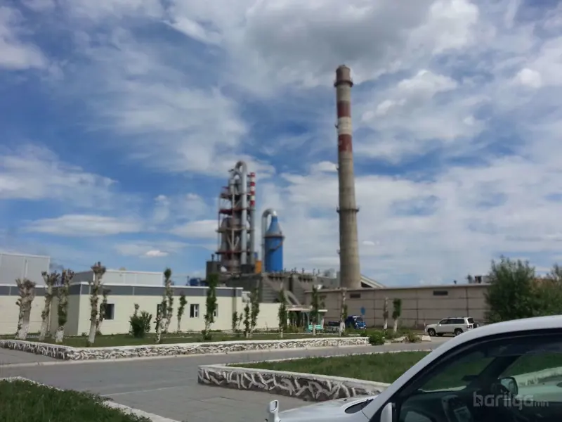 Эрсэнээ Эх орноосоо