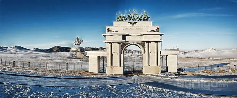 ​Шинэ цагийн бүтээн байгуулалт