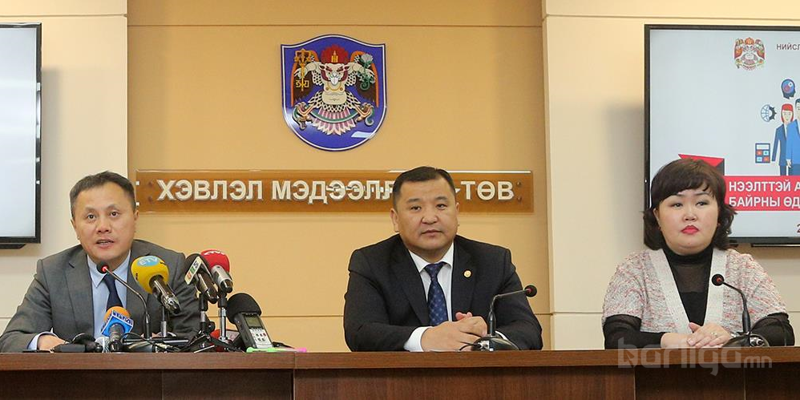 Хотын бүтээн байгуулалтад залуусыг урьж байна