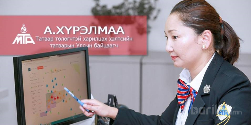 Байр худалдан авсан төлбөрийн баримтаа заавал авах ёстой