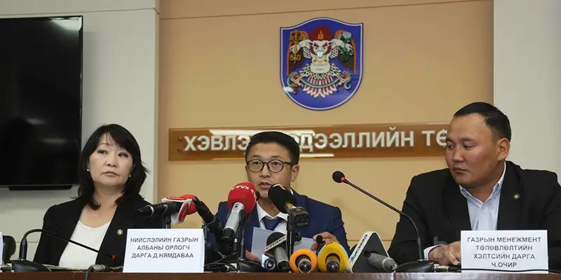 Иргэдэд газраа өмчлөхөд дэмжлэг үзүүлэх 3 сарын аяныг зохион байгуулна