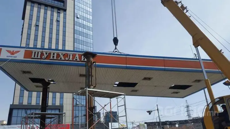 Газар чөлөөлөлт үргэлжилж байна