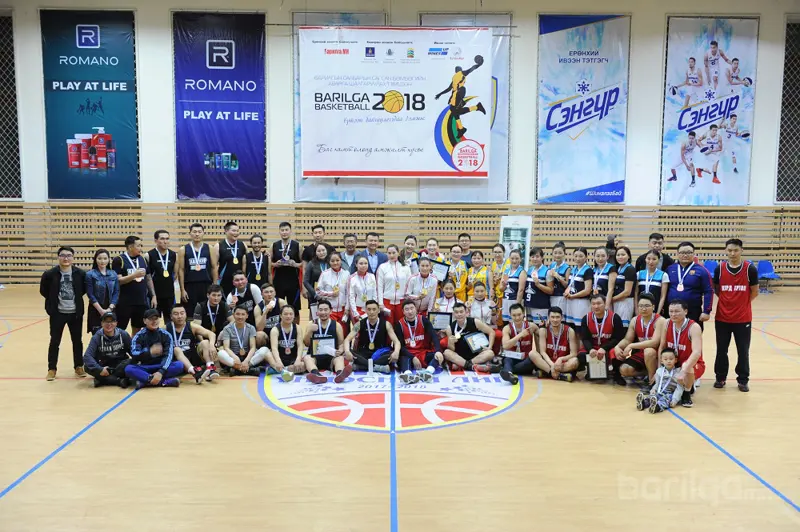 ​"BARILGA BASKETBALL 2018”-ын аваргууд  тодорлоо