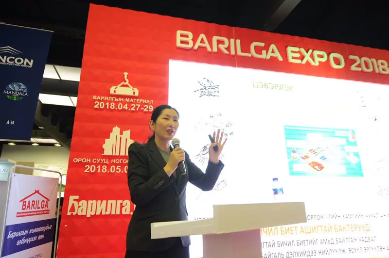 "BARILGA EXPO 2018" Өнөөдрийн сургалтаас онцлов