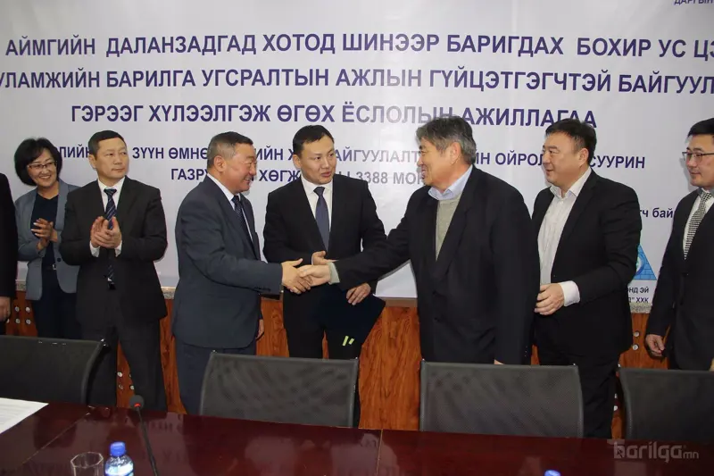 Өмнөговь аймгийн төвд баригдах цэвэрлэх байгууламжийн гэрээг хүлээлгэн өглөө