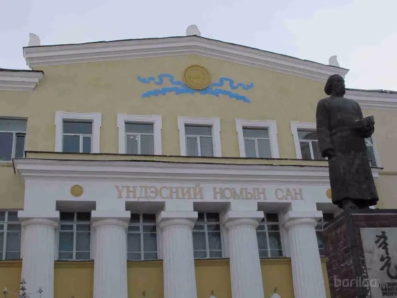 Монголын үндэсний номын сангийн шинэ барилга “царцаад” дөрвөн жил болжээ