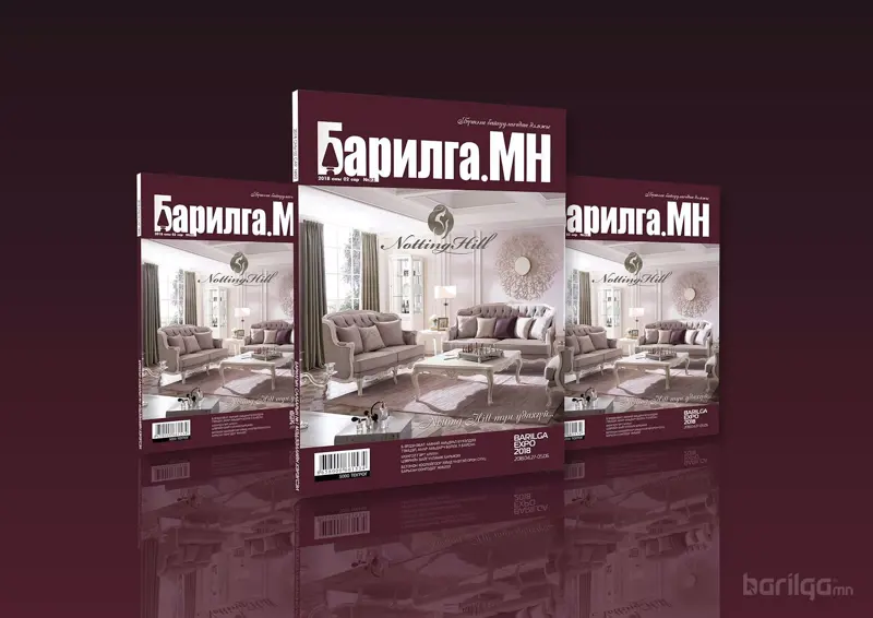 Барилгын салбарын бүхий л мэдээллийг “Барилга.МН”-ний шинэ дугаараас