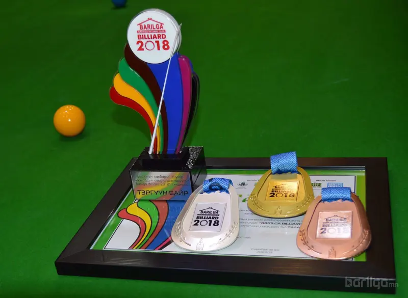 “BARILGA BILLIARD 2018” эхэллээ