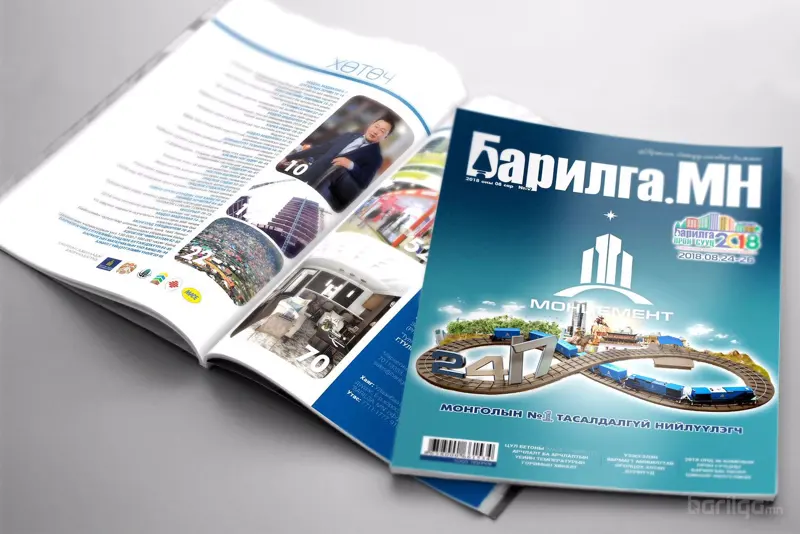 Барилгын материал, орон сууцны бодит судалгаатай мэдээллээ “БАРИЛГА.МН” сэтгүүлээс