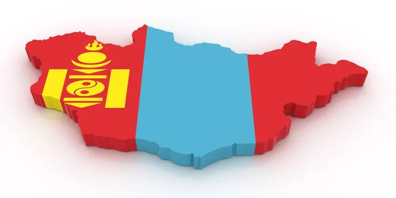 Procurement for MCA-Mongolia Office Network Cabling, Mechanical, Electrical and Plumbing Installation (Works)