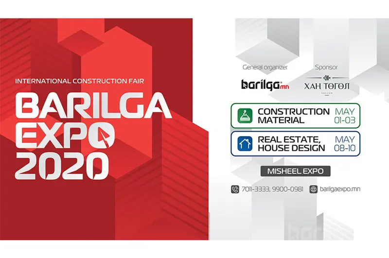 “BARILGA EXPO-2020” олон улсын барилгын үзэсгэлэн яармаг болно